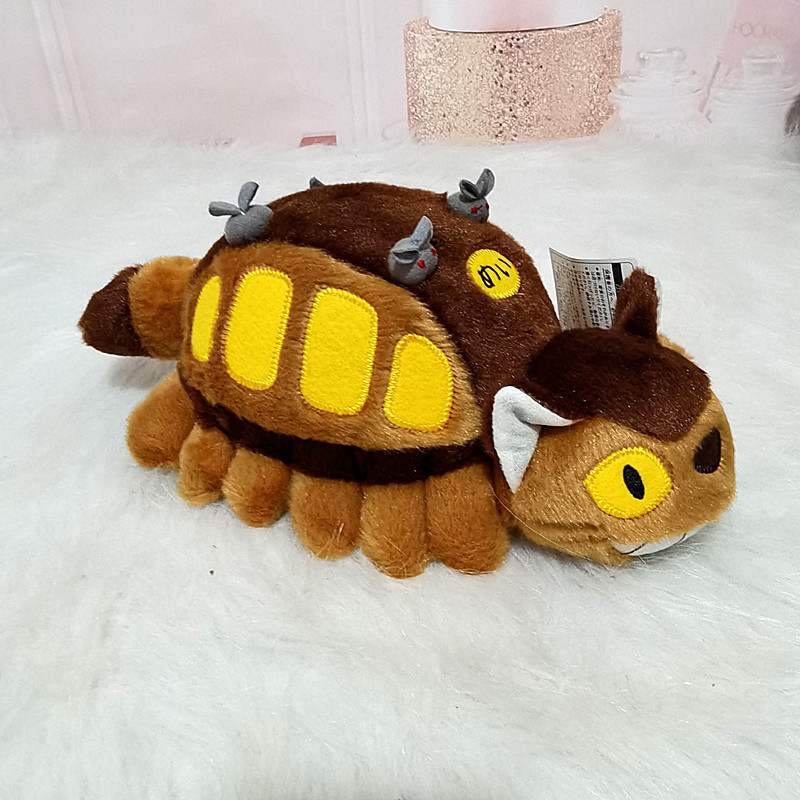 Kids Toys Animal - 30/40cm Cute Cartoon Anime Bus Plush