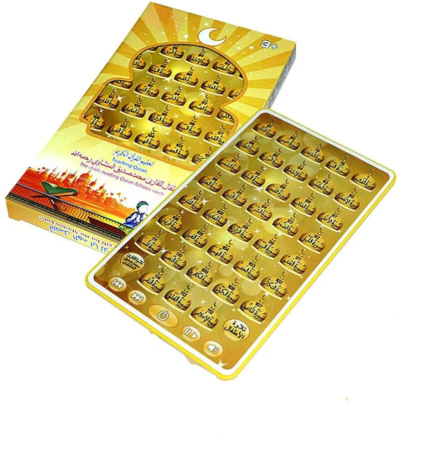 Arabic Quran Learning Machine  - Learning Tablet Kids 评论和价格