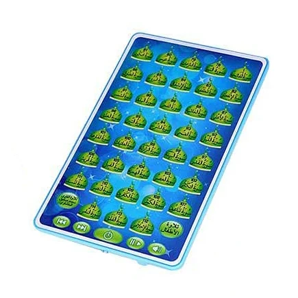 Arabic Quran Learning Machine  - Learning Tablet Kids 评论和价格