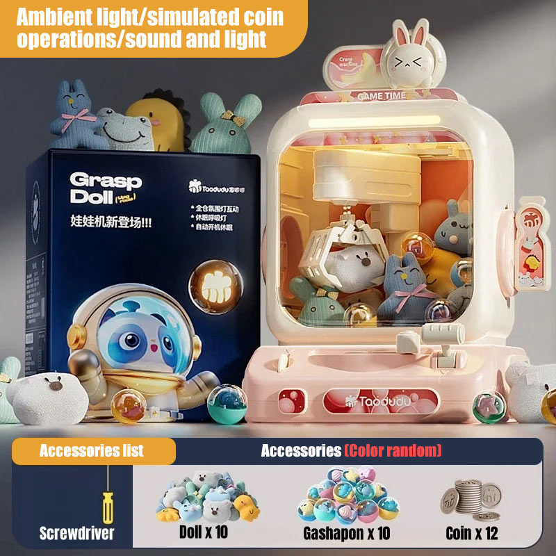 Children's Claw Machine Coin O - Kids Toys Play Egg 评论和价格