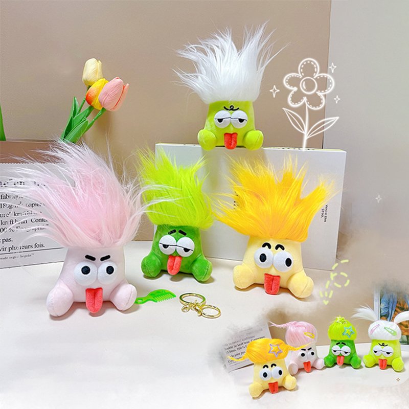 Cartoon Fried Hair Quirky Doll - Kids Quirky Toys 评论和价格