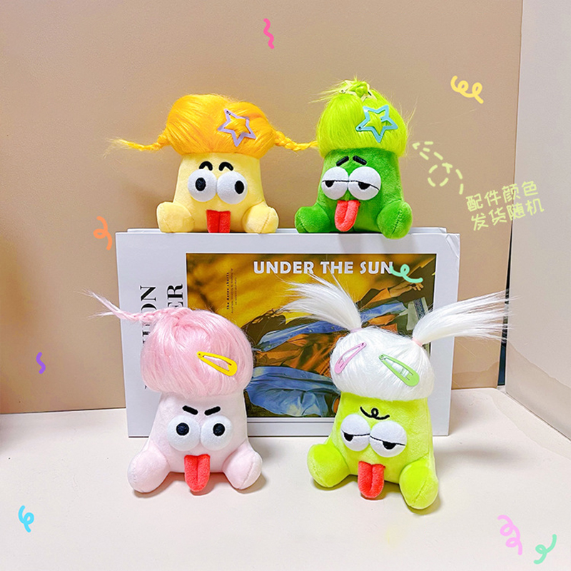 Cartoon Fried Hair Quirky Doll - Kids Quirky Toys 评论和价格