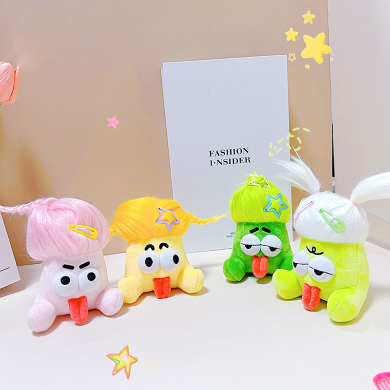 Cartoon Fried Hair Quirky Doll - Kids Quirky Toys 评论和价格