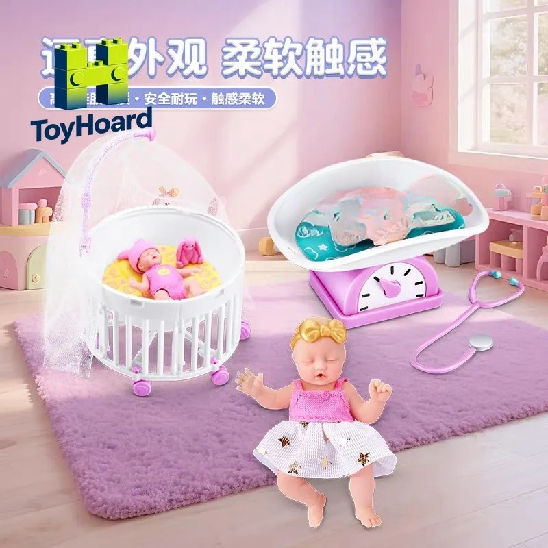 Zuru My Mini Baby 2 Blind Box  - Kids Toys House 评论和价格