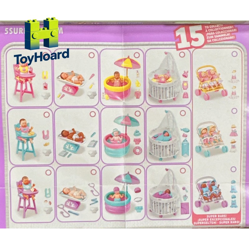 Zuru My Mini Baby 2 Blind Box  - Kids Toys House 评论和价格