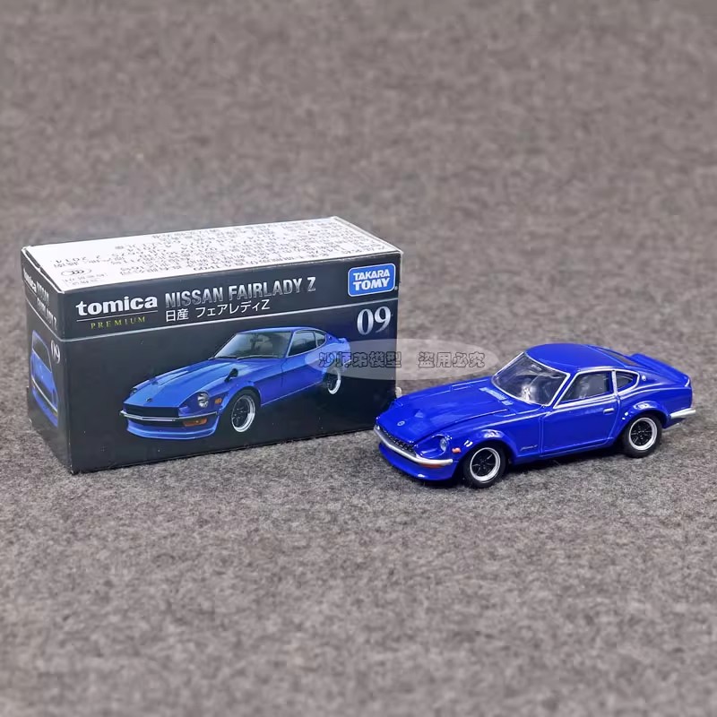 Takara Tomy Tomica Premium 09  - Kids Toys Supplier 评论和价格