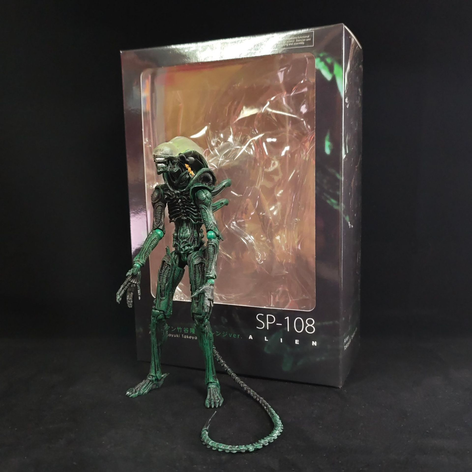 Boxed Anime Alien Action Figur - Xenomorph Kids Toys 评论和价格
