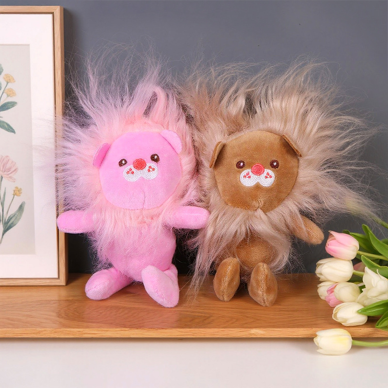 Quirky Little Lion Plush Doll  - Kids Quirky Toys 评论和价格