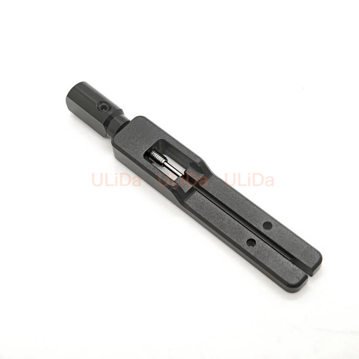 Metal Drive Shaft Adjuster Too - Tamiya Model Mini 4Wd 评论和价格