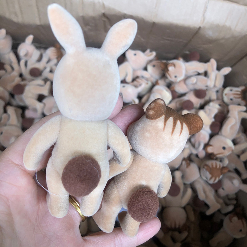 1PC Random Forest Family Anima - Kids Toys Dog 评论和价格
