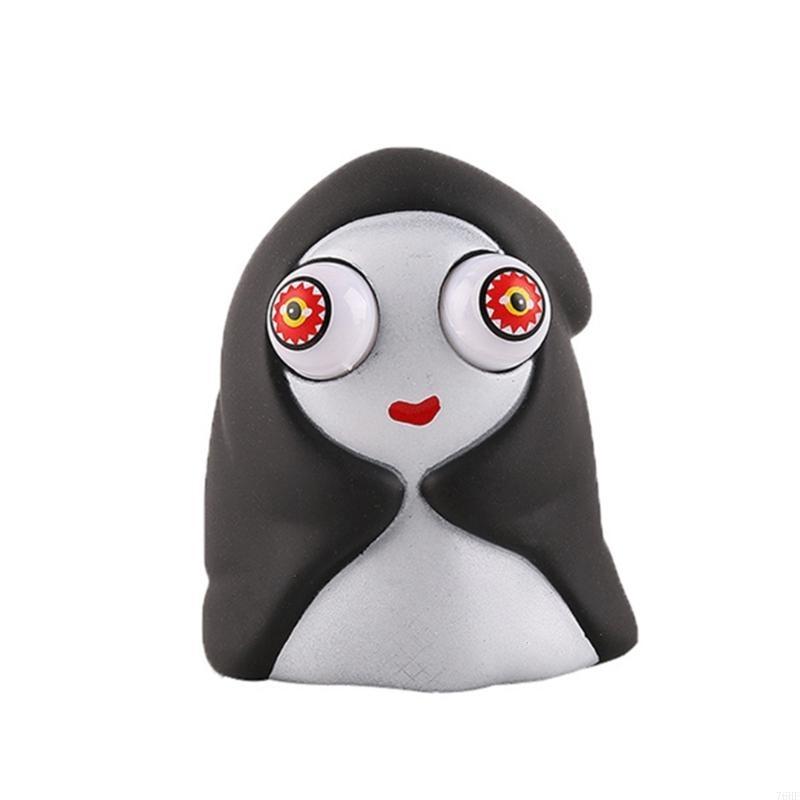 76HF Halloween Toy Fun & Quirk - Kids Quirky Toys 评论和价格