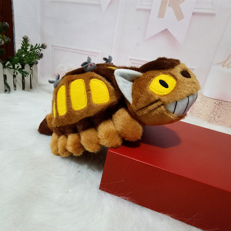 30/40cm Cute Cartoon Anime Bus - Kids Toys Animal 评论和价格