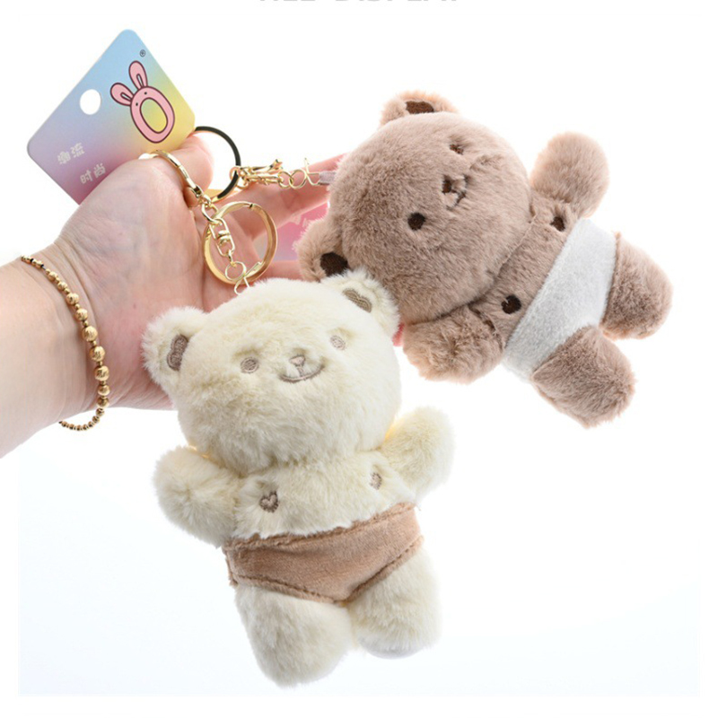 Quirky Creative Bear In Briefs - Kids Quirky Toys 评论和价格