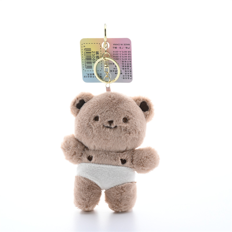 Quirky Creative Bear In Briefs - Kids Quirky Toys 评论和价格