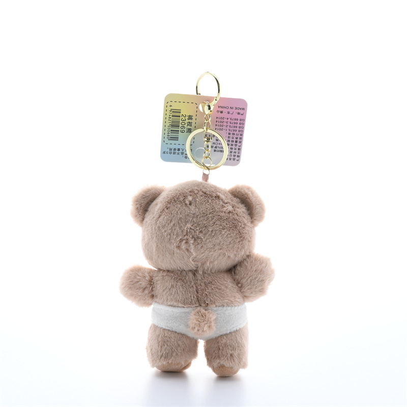 Quirky Creative Bear In Briefs - Kids Quirky Toys 评论和价格