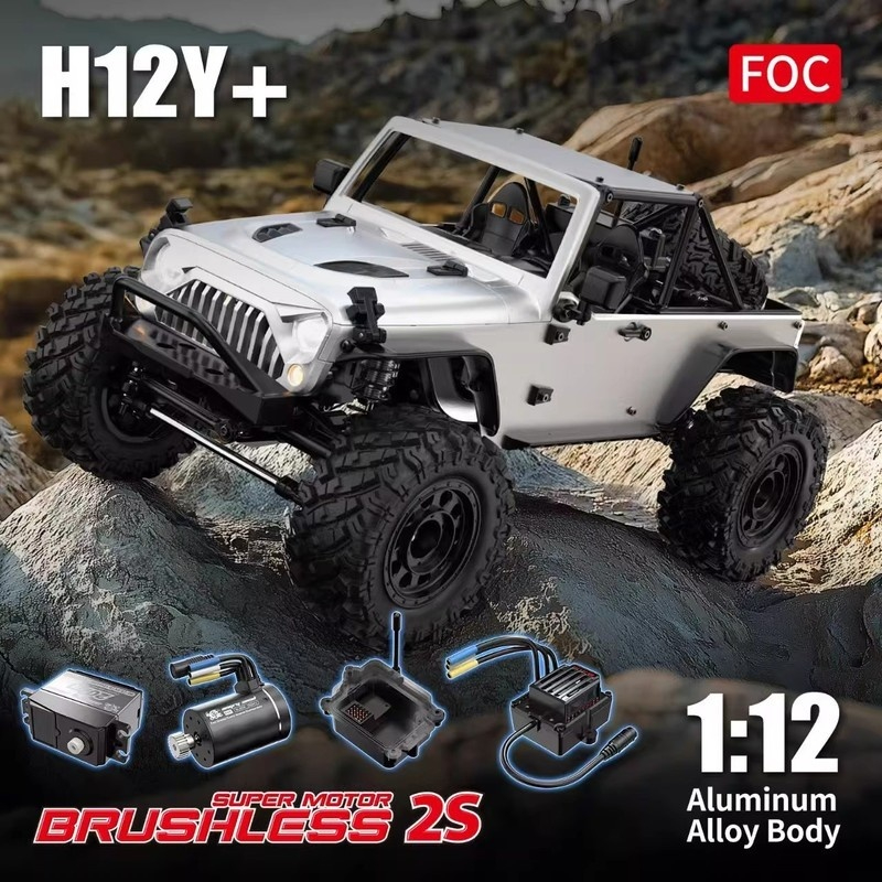 New MJX H12P H12Y+ Ford RC Cra - Kids Toys Under 200 评论和价格