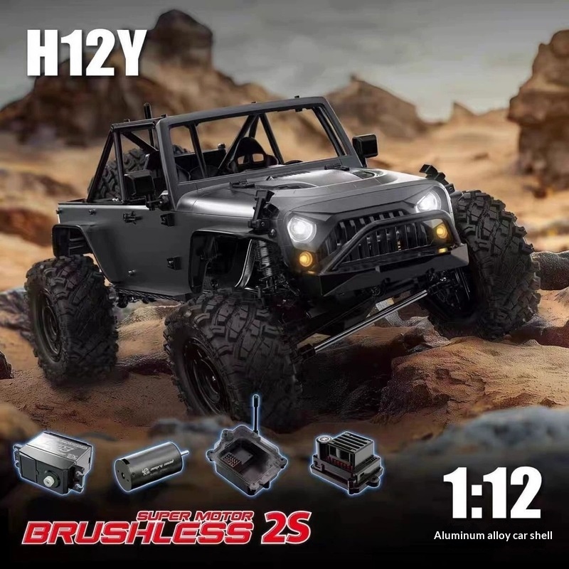 New MJX H12P H12Y+ Ford RC Cra - Kids Toys Under 200 评论和价格