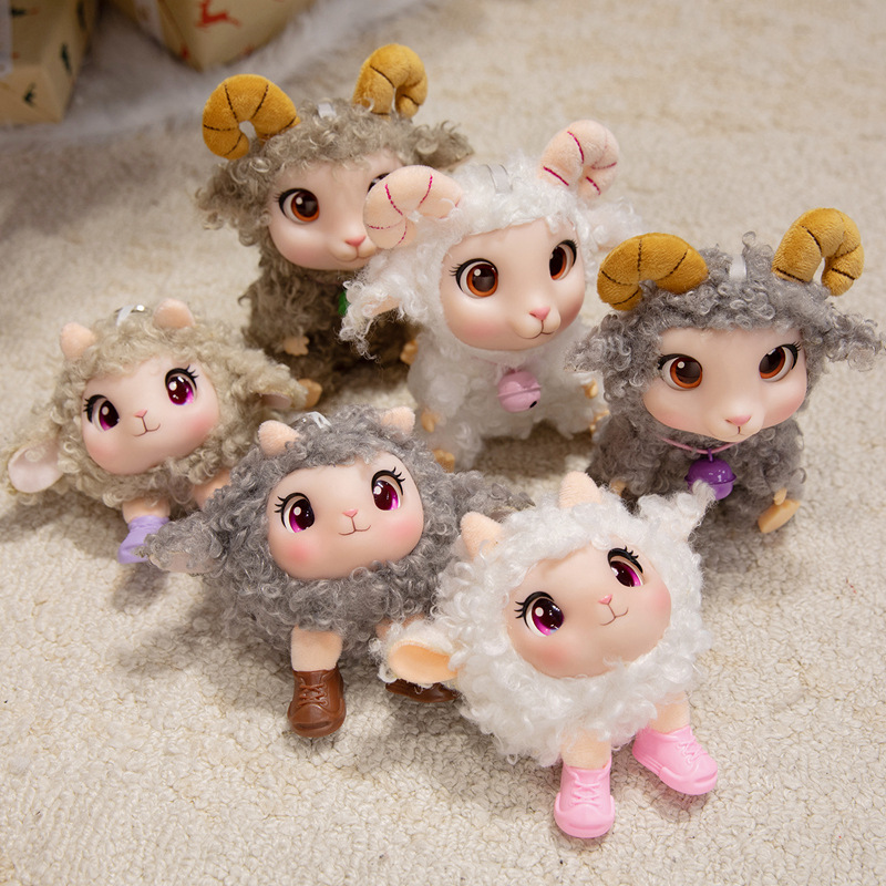 Kawaii Lamb Plush Toy Soft Vin - Kids Toys Animal 评论和价格