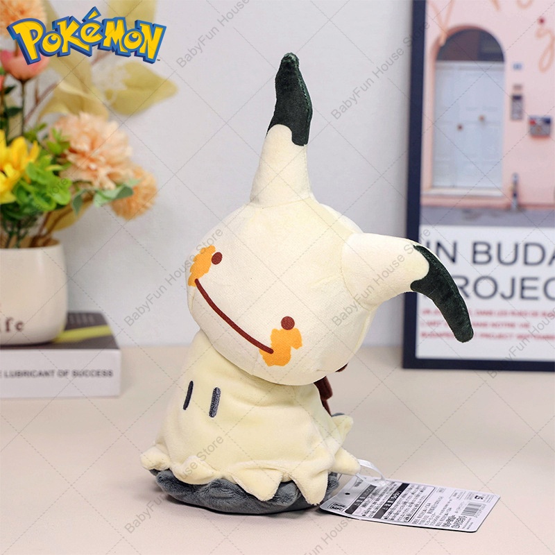 Pokemon Q Version Mimikyu Geng - Kids Toys Animal 评论和价格