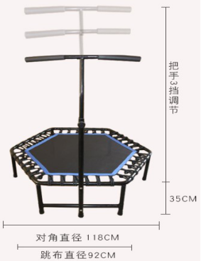Silent Mini Trampoline with Ad - Trampoline Mini Indoor 评论和价格