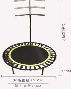 Silent Mini Trampoline with Ad - Trampoline Mini Indoor 评论和价格