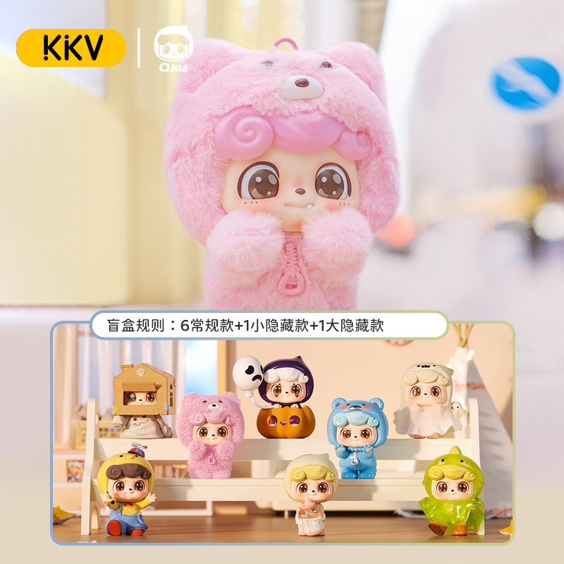Genuine Quirky And Trendy Toy  - Kids Quirky Toys 评论和价格