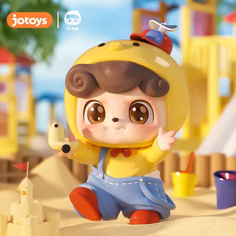 Genuine Quirky And Trendy Toy  - Kids Quirky Toys 评论和价格