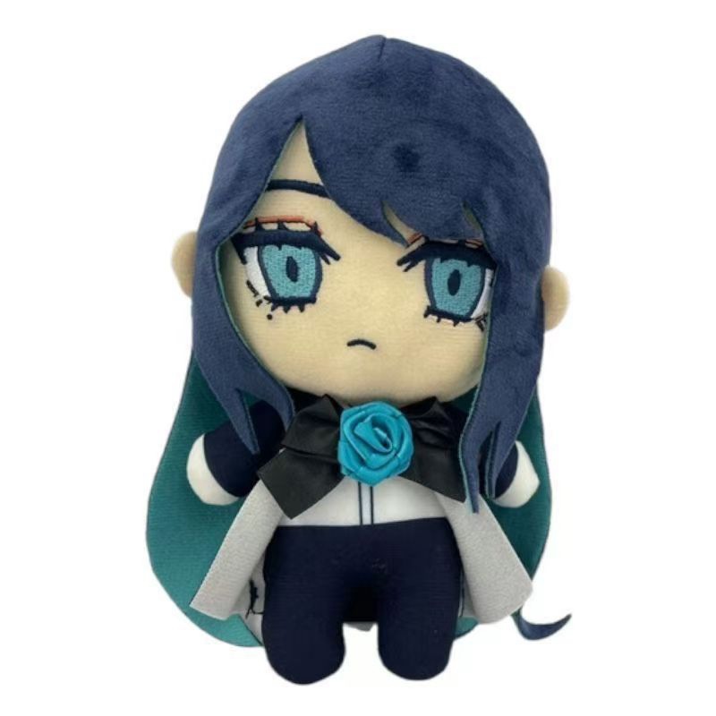 Ado Hibana Plush Toy Ado Merch - Kids Toys Animal 评论和价格