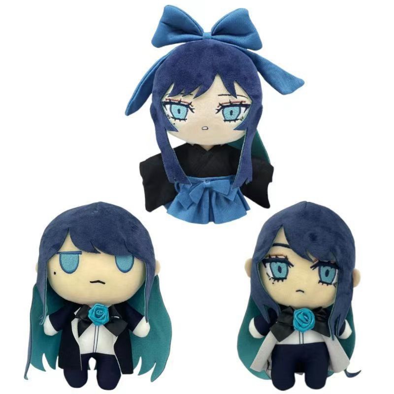 Ado Hibana Plush Toy Ado Merch - Kids Toys Animal 评论和价格
