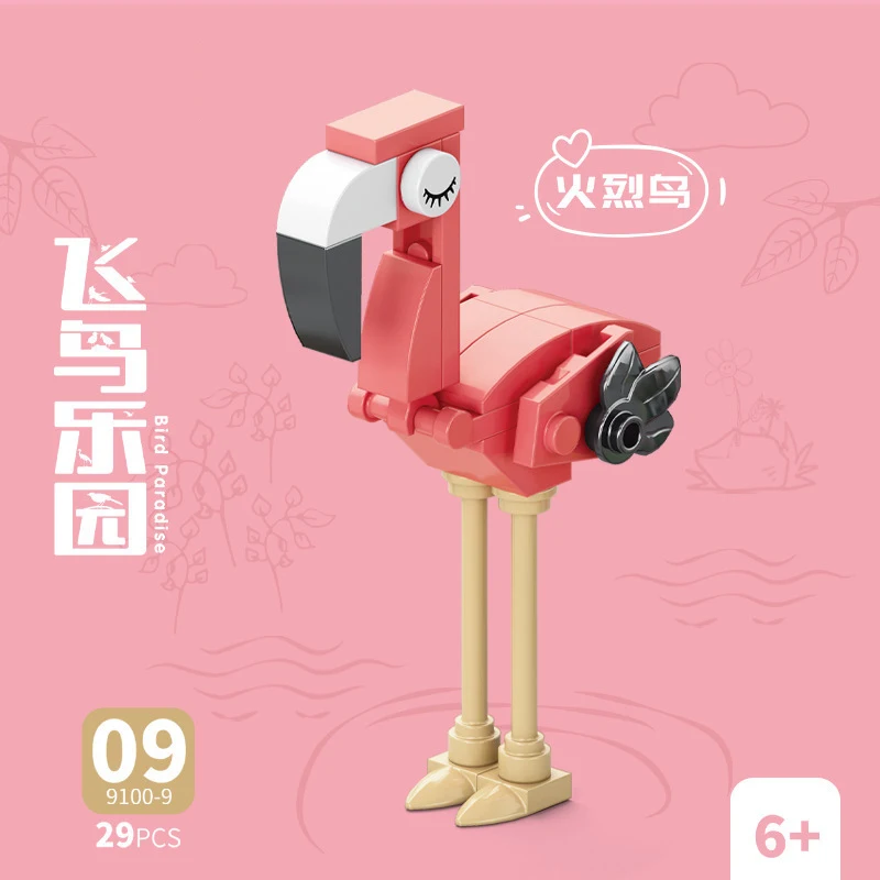 Bricks Animal Bird Paradise Cr - Kids Toys Animal 评论和价格