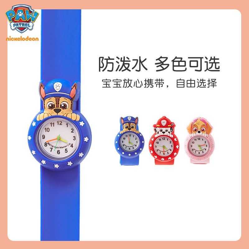 Paw Patrol Kids Watch Boys Gir - Kids Toys Supplier 评论和价格