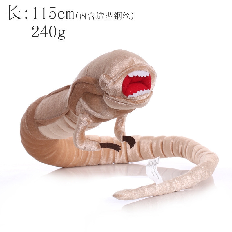 Chestburster Xenomorph Plush T - Xenomorph Kids Toys 评论和价格