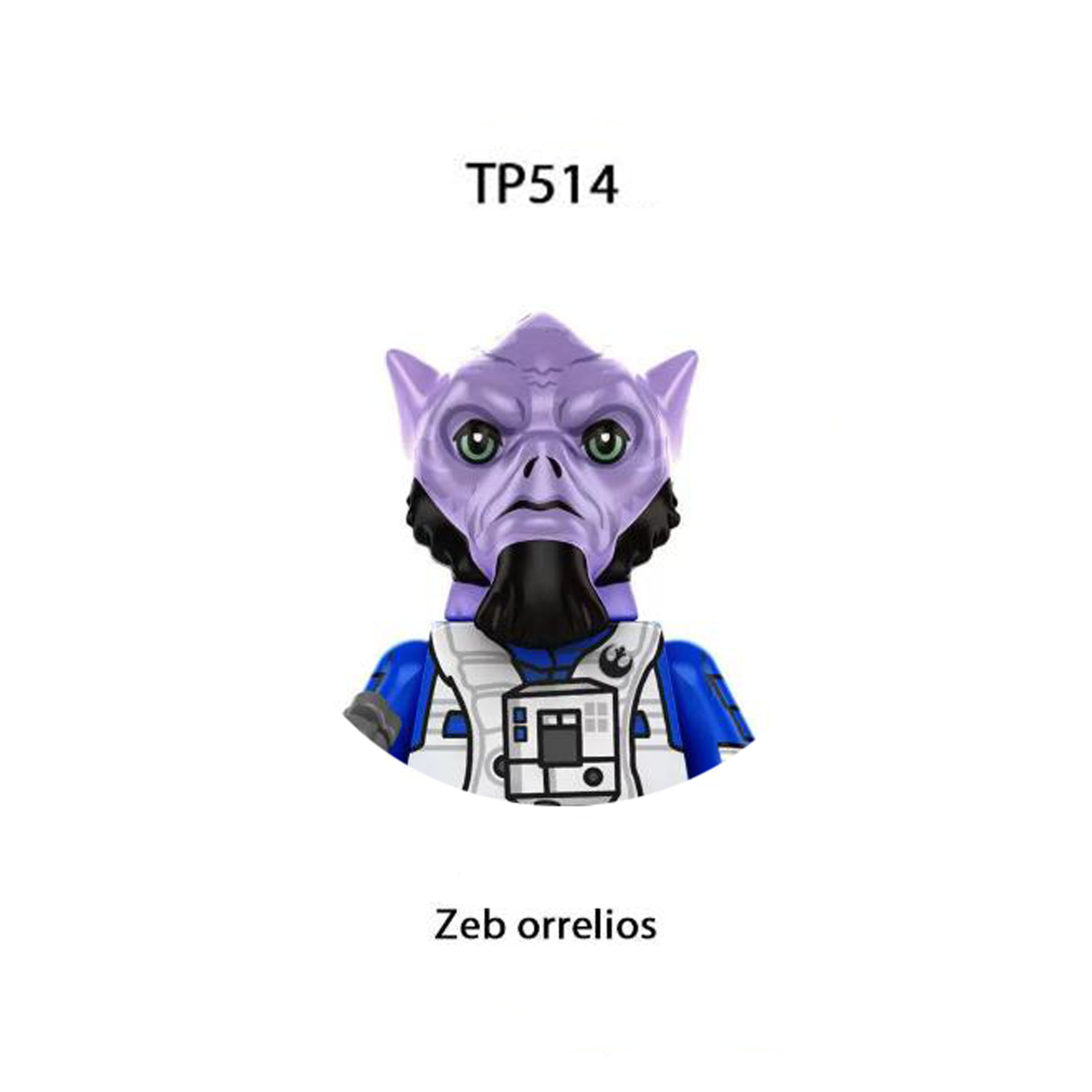 TP1063 Bantha Building Blocks  - Kids Toys Cad Block 评论和价格